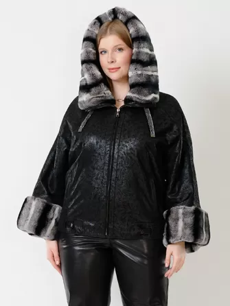 Демисезонный комплект женский: Куртка утепленная 397ш + Брюки 04-1